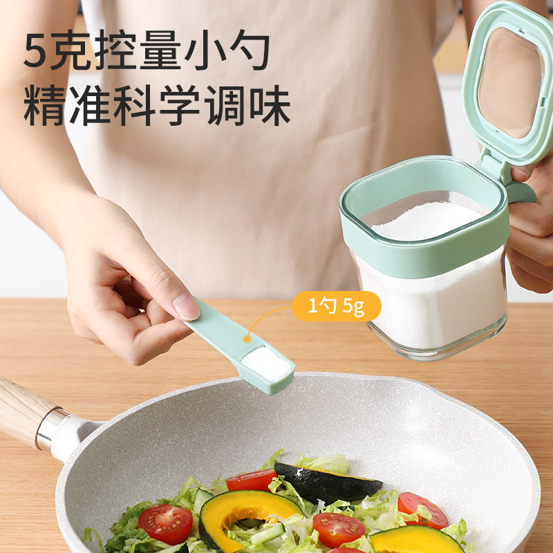美麗雅調料盒家用廚房調味罐瓶有蓋組合套裝鹽罐三格四格帶托盤_美麗雅林恩專賣店_廚房/烹飪用具