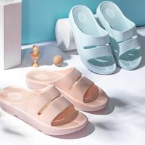 MINISO name Genesis soothing heightening of male and female slippers soft and comfortable