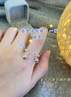 双铃铛戒指女叮当麻花款