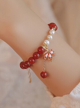 新款枫叶寄相思红豆手链女玻璃手串高颜值小众设计ins送女友礼物