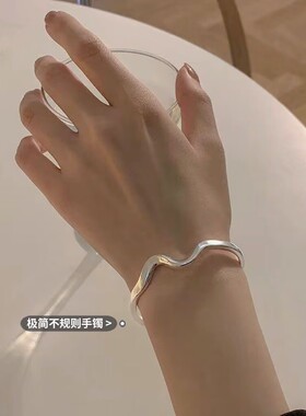 极简ins风莫比乌斯手镯女