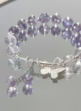 紫水晶蝴蝶吊坠手链轻奢高级感时
