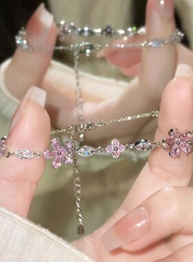 水钻樱花手链小清新轻奢女饰