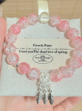 彩色羽毛捕梦网手链女款