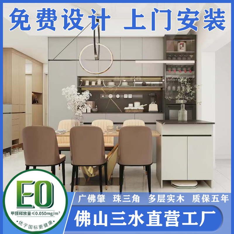 佛山家具工厂全屋定制实木衣柜子定做板式简约榻榻米步入式衣帽间 - 图1