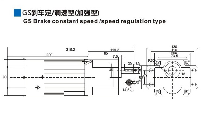 微型交流减速电机220/380v 齿轮马达带刹车60W-140W可带调速器 - 图2