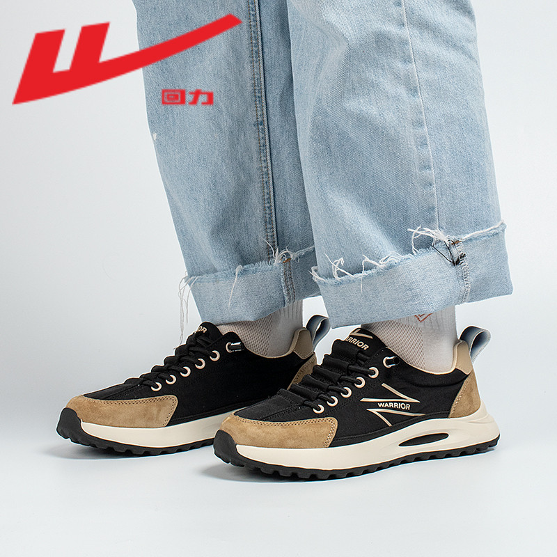 回力男鞋2023夏季新款时尚休闲运动鞋轻便百搭小白鞋板鞋男帆布鞋,淘宝优惠券,粉丝福利购,淘宝优惠卷