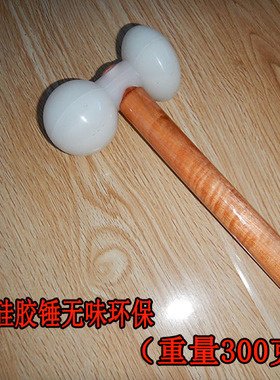 锤振振腹理疗按摩硅胶锤正脊夹振腹拖能量管林老师况得志过江龙做