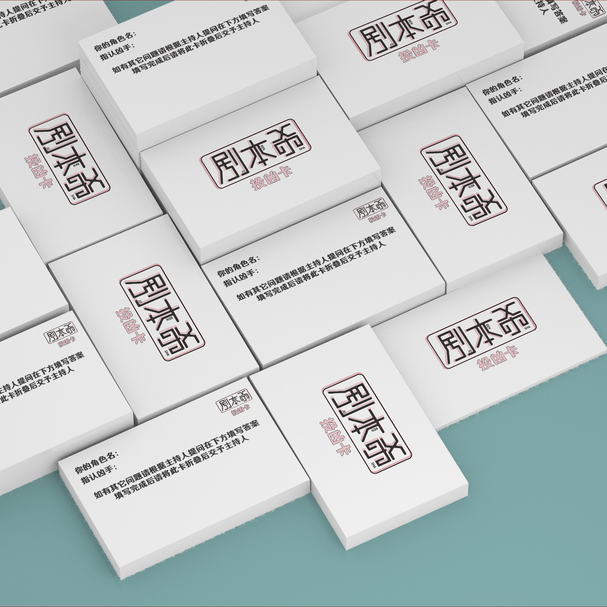 图2