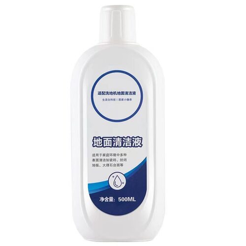 适配添可洗地机专用地面清洁液地板清洁剂清洗剂清洗液拖地机耗材 - 图3