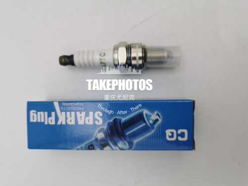 汽油喷雾机割草机40-5二冲程油锯139/140/GX31/GX35四冲程火花塞 - 图0