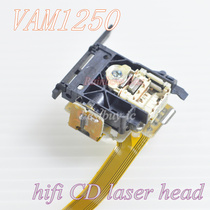 Original brand new VAM1250 CD PRO2 PRO2 head VAU1254 bald head with fever bald VAM1255