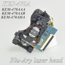 Brand new original fitting KEM-470AAA bald KES-470A blue light DVD laser head KEM-470AAB single bald head