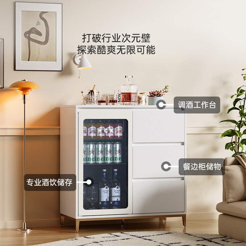 HCK哈士奇白色冰吧台红酒柜超薄餐边柜冰箱一体家电套装家用客厅,淘宝优惠券,粉丝福利购,淘宝优惠卷