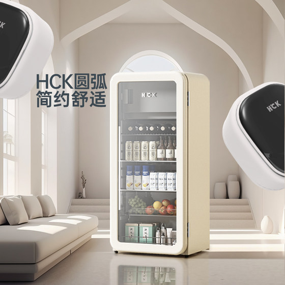 HCK哈士奇冰洗烘套装168L冰吧墩墩吧冷冻冷藏柜+洗烘壁挂式洗衣机