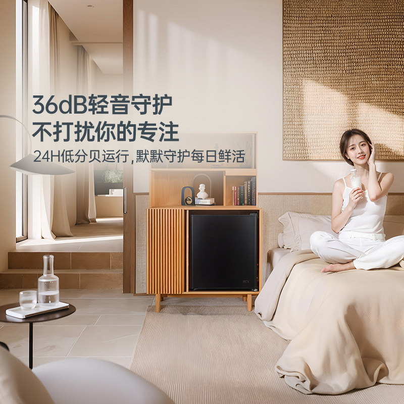 HCK哈士奇母婴冰箱家用小型迷你冷藏冷冻婴儿母乳储奶客厅,淘宝优惠券,粉丝福利购,淘宝优惠卷