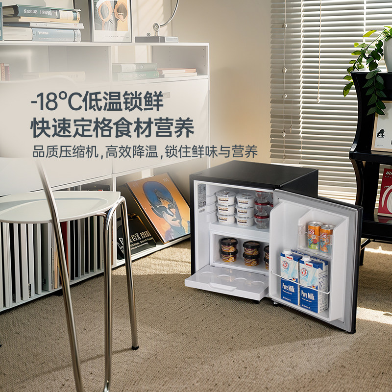 HCK哈士奇母婴冰箱家用小型迷你冷藏冷冻婴儿母乳储奶客厅,淘宝优惠券,粉丝福利购,淘宝优惠卷