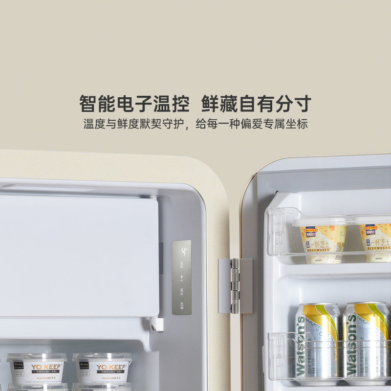 HCK哈士奇小吐司2.0复古冰箱一级能效迷你家用客厅办公室冷冻保鲜,淘宝优惠券,粉丝福利购,淘宝优惠卷