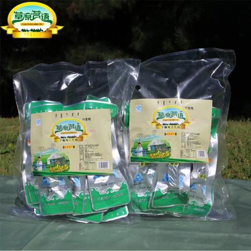 内蒙古通辽特产草原茗语手撕风干牛肉干250克原味辣熟零食品小吃 - 图2