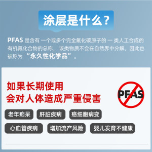 康巴赫0涂层炒锅家用无涂层不粘锅电磁炉燃气灶通用不锈钢炒菜锅