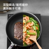 Кангбах из нержавеющей стали -наполненная жареная скота для жарки на домашнюю шрифт -наполненная кастрюль