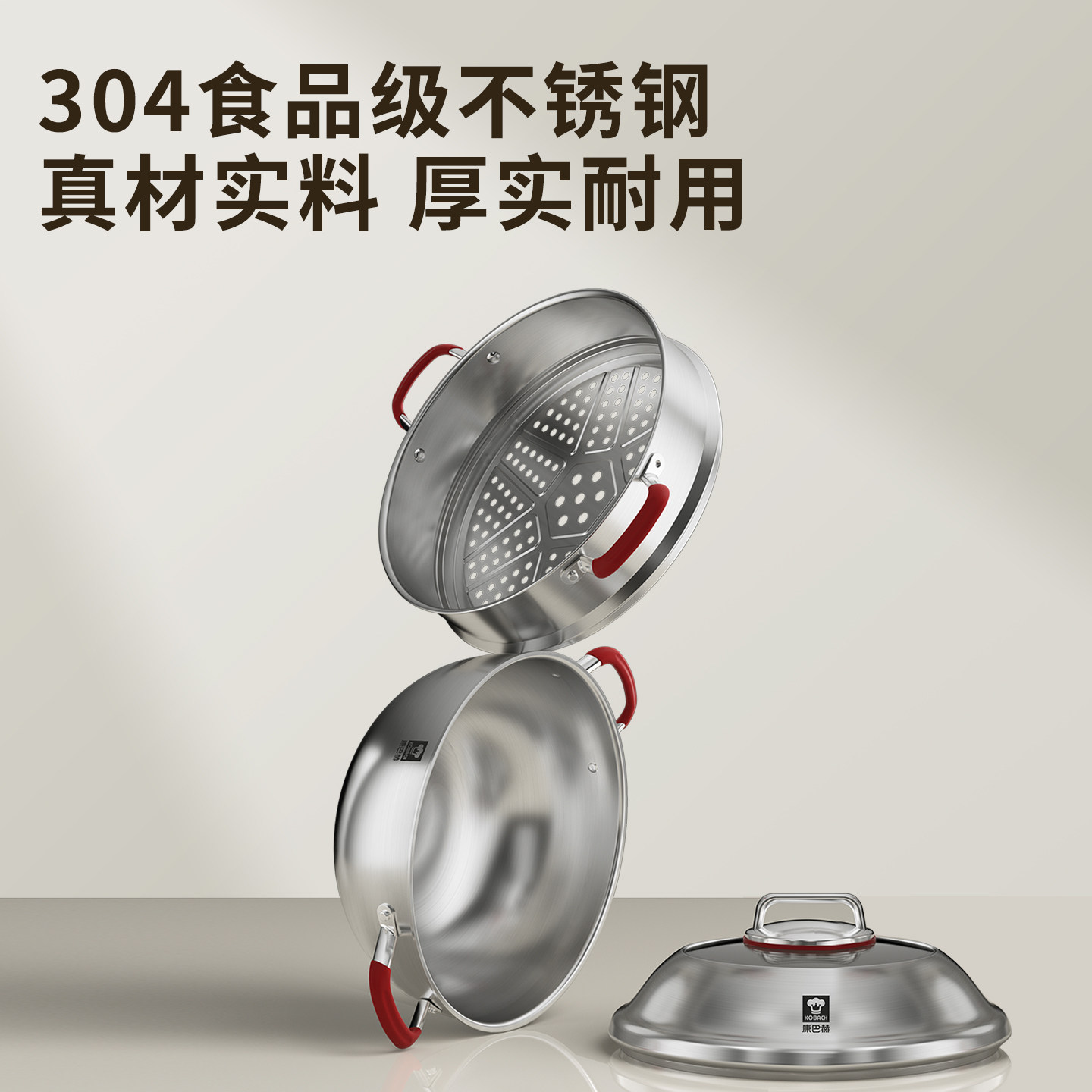 图 2