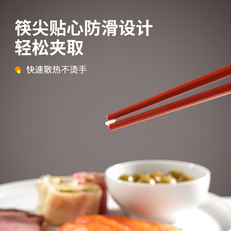 康巴赫珐贝合金筷子家用高端家庭 康巴赫筷子