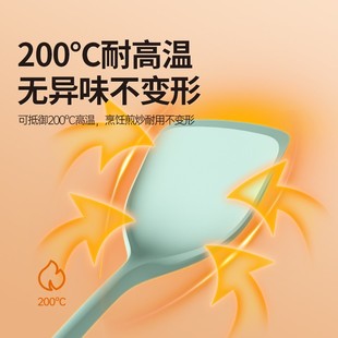 【康巴赫】硅胶不粘锅铲