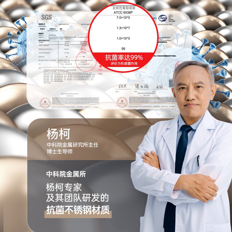  康巴赫炒锅