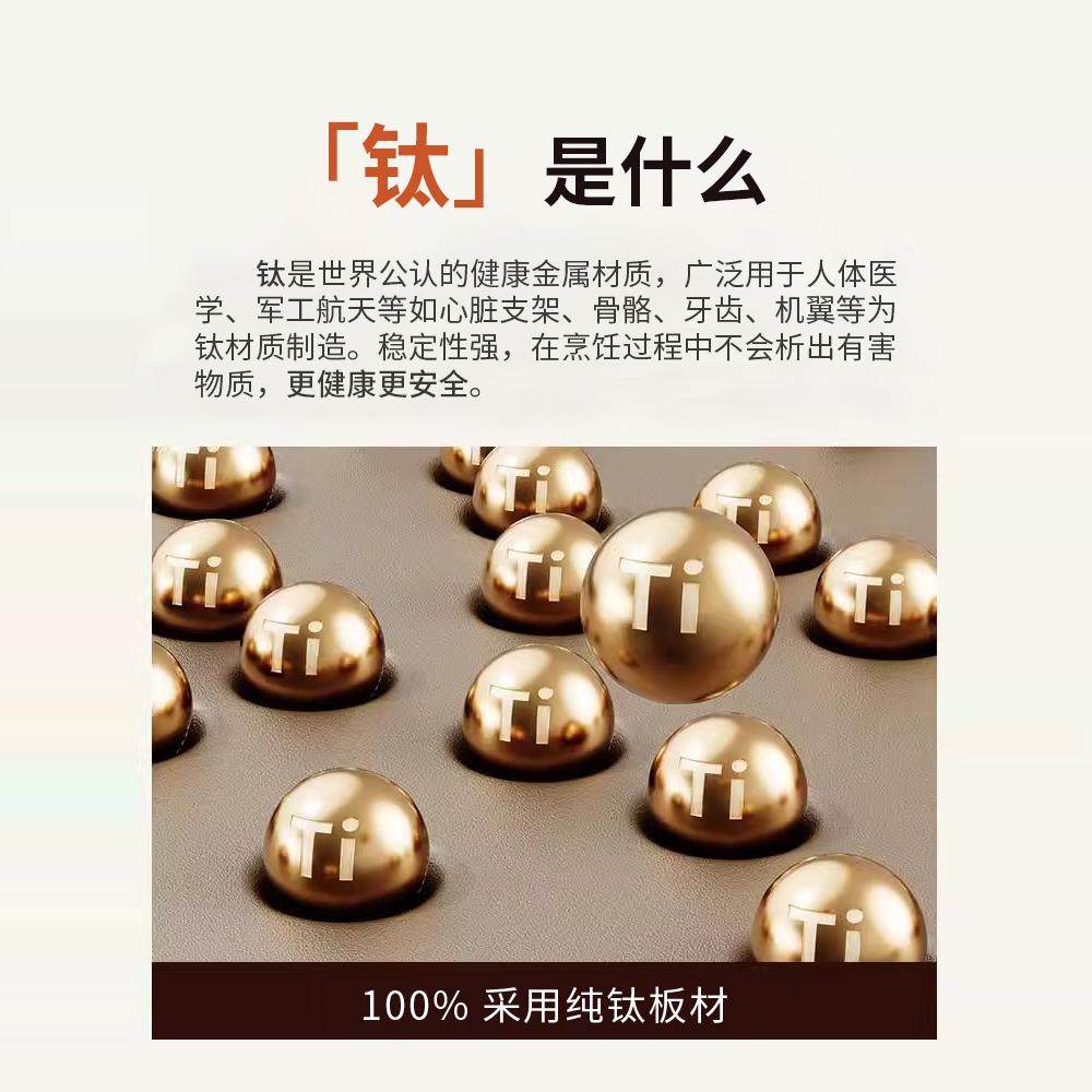 康巴赫纯钛平底锅不粘锅家用无涂层牛排煎锅炒锅电磁炉燃气灶专用,淘宝优惠券,粉丝福利购,淘宝优惠卷