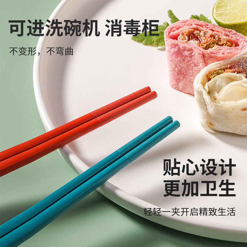 康巴赫珐贝合金筷子家用高端家庭 康巴赫筷子