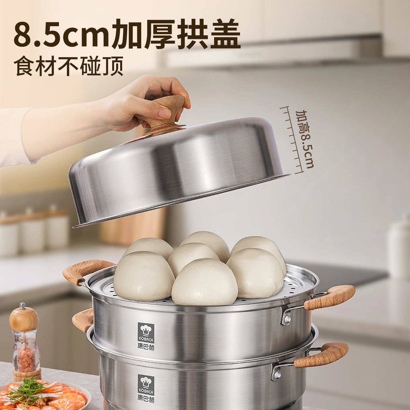 图 5