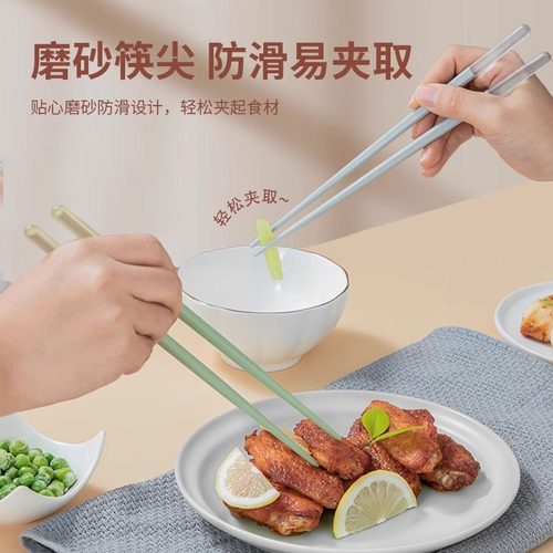 【康巴赫】筷子家用耐高温防滑防霉一人一筷专人高颜值高档合金筷-图2