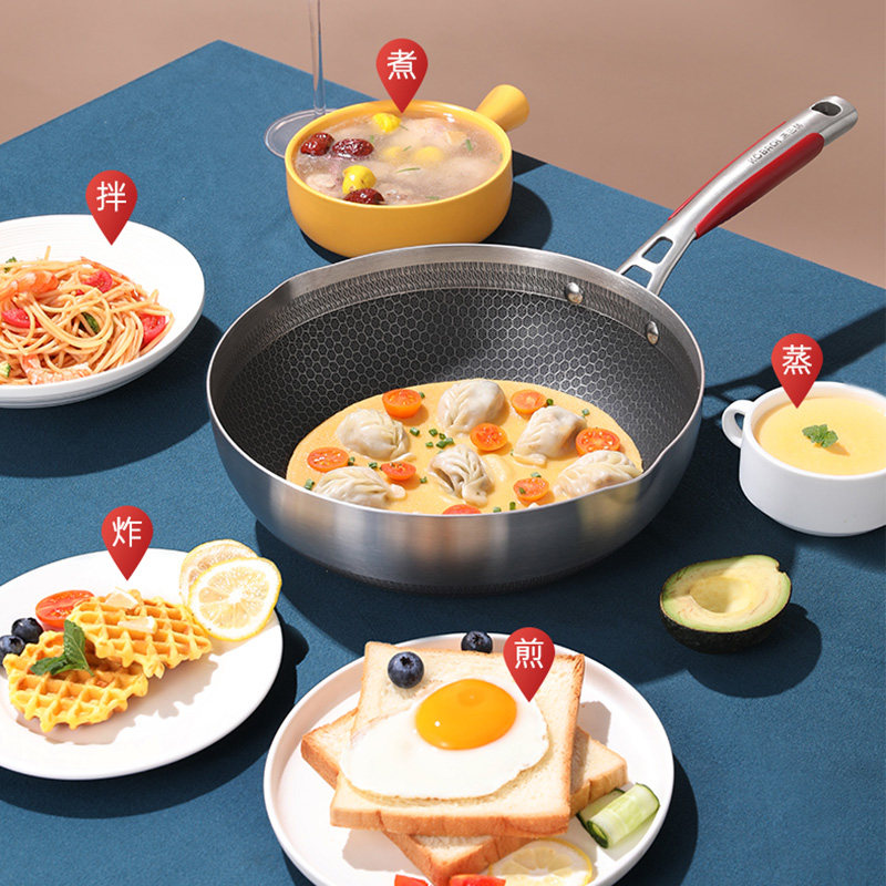 康巴赫官方旗舰店第五代小资316l锅 康巴赫炒锅