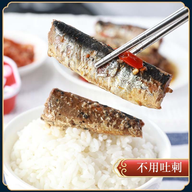 阿尔帝沙丁鱼罐头海捕沙丁鱼120g即食海鲜罐头下饭菜户外速食食品,淘宝优惠券,粉丝福利购,淘宝优惠卷