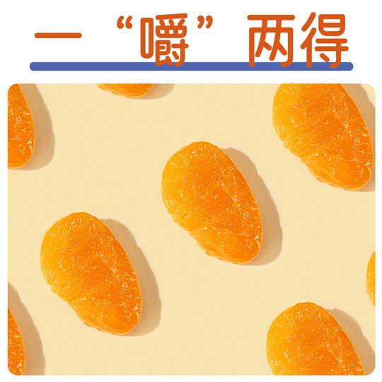 Alti Dry Roasted Scallops Original Canned