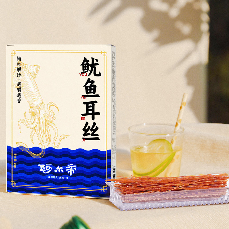  阿尔帝即食鱿鱼零食