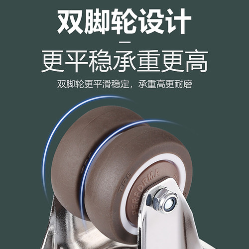 万向轮轮子重型定向轮滑轮移动底座转向轮手推车丝杆脚轮带刹车 - 图0