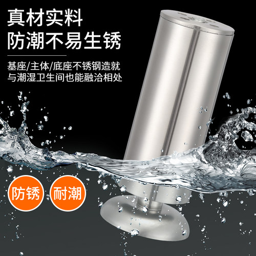 不锈钢电视柜支撑脚可调节家具脚垫茶几桌椅脚床头增高支架支撑腿 - 图1