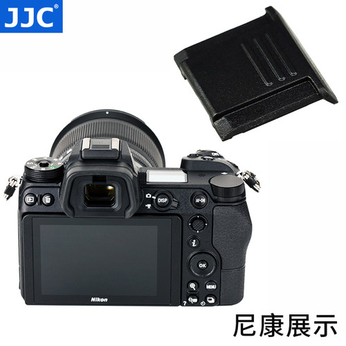 jjc热靴盖for佳能5d4相机5d3 R5 R6II RP R5C R7 R10尼康Z30 Z50索尼a6000 富士XS10 XT4 XT5 XT30保护盖XE4 - 图2