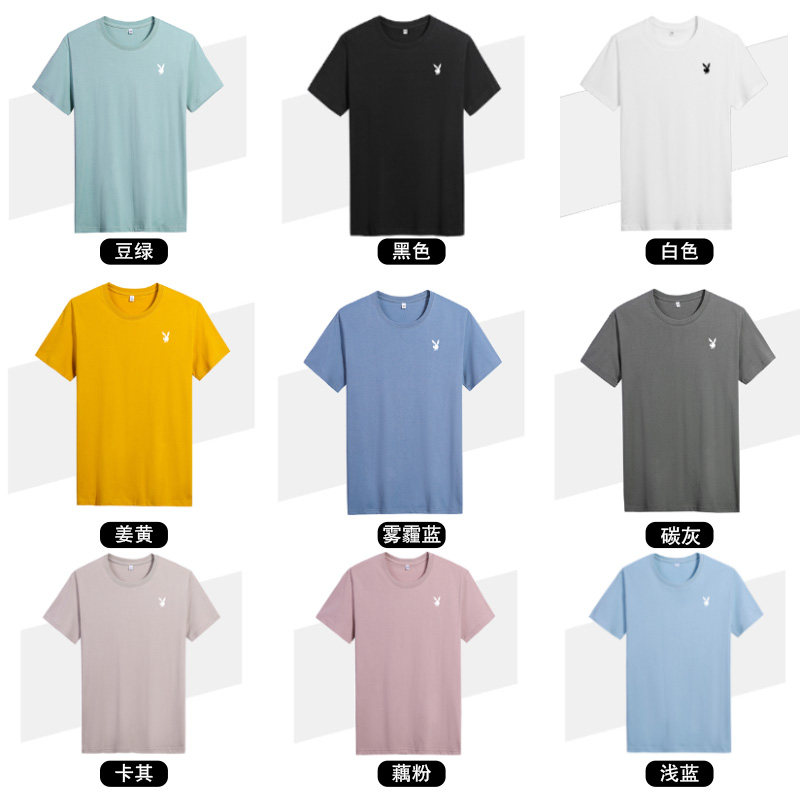 花花公子男士短袖2020新款夏季体恤 花花公子服饰T恤