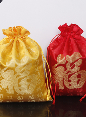 大号红色新年福袋挂件