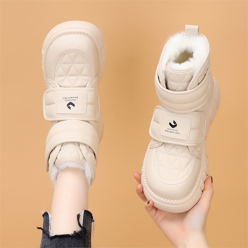 东北大棉雪地靴女2025冬季新款厚底学生加绒棉鞋防水防滑面包鞋靴,淘宝优惠券,粉丝福利购,淘宝优惠卷