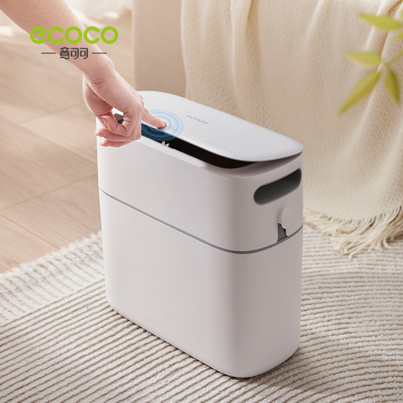 ecoco意可可新款垃圾桶家用卫生间厨房夹缝带盖大号自动打包纸桶