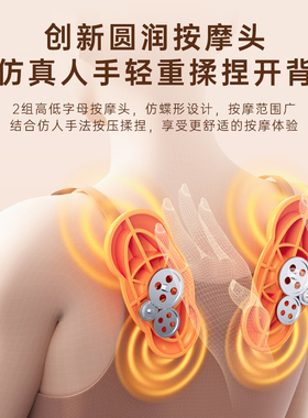 盟迪奥按摩沙发智能沙发单人多功能摇椅懒人客厅卧室可调角度躺椅