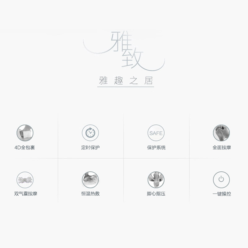 盟迪奥足疗机脚底全包裹加热按摩器 盟迪奥电器按摩足疗机