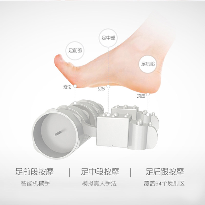 盟迪奥足疗机脚底全包裹加热按摩器 盟迪奥电器按摩足疗机