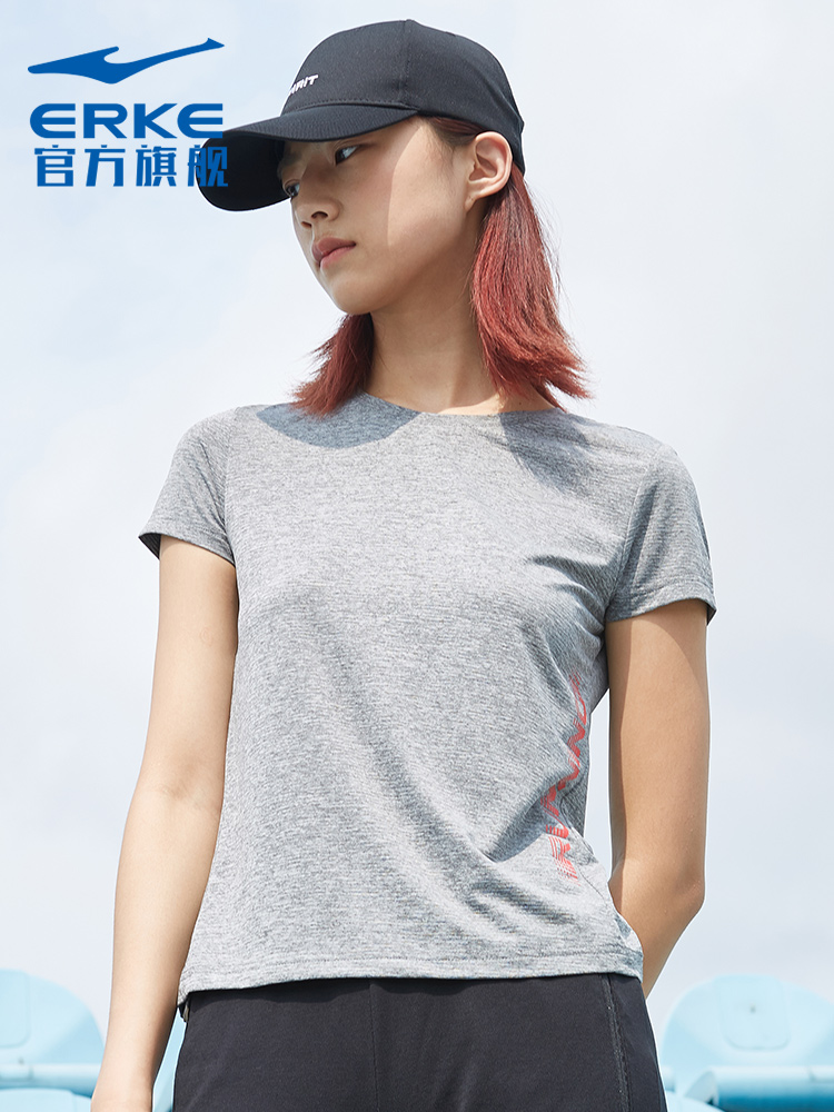 Hongxing Erke Sports T-shirt Women's 2020 Spring/Summer Sportswear Casual Light and Thin Breathable Sports T Training Top