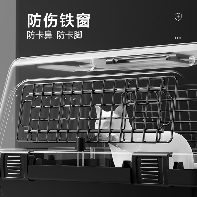 商品缩略图 2