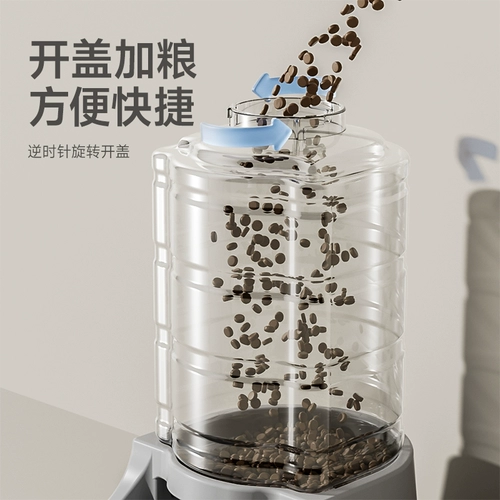 Дозаторская дозатор собаки ПЭТ автоматический кормушка большая способность большая собака золотисто -ретривер кот питьевая вода питьевая вода питье